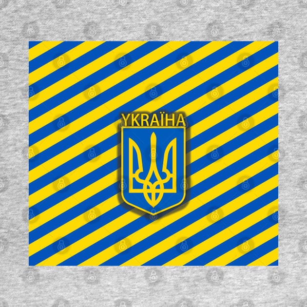 Ukraine Flag, Ukrainian Coat of Arms by Scar